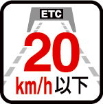 20kmȉ